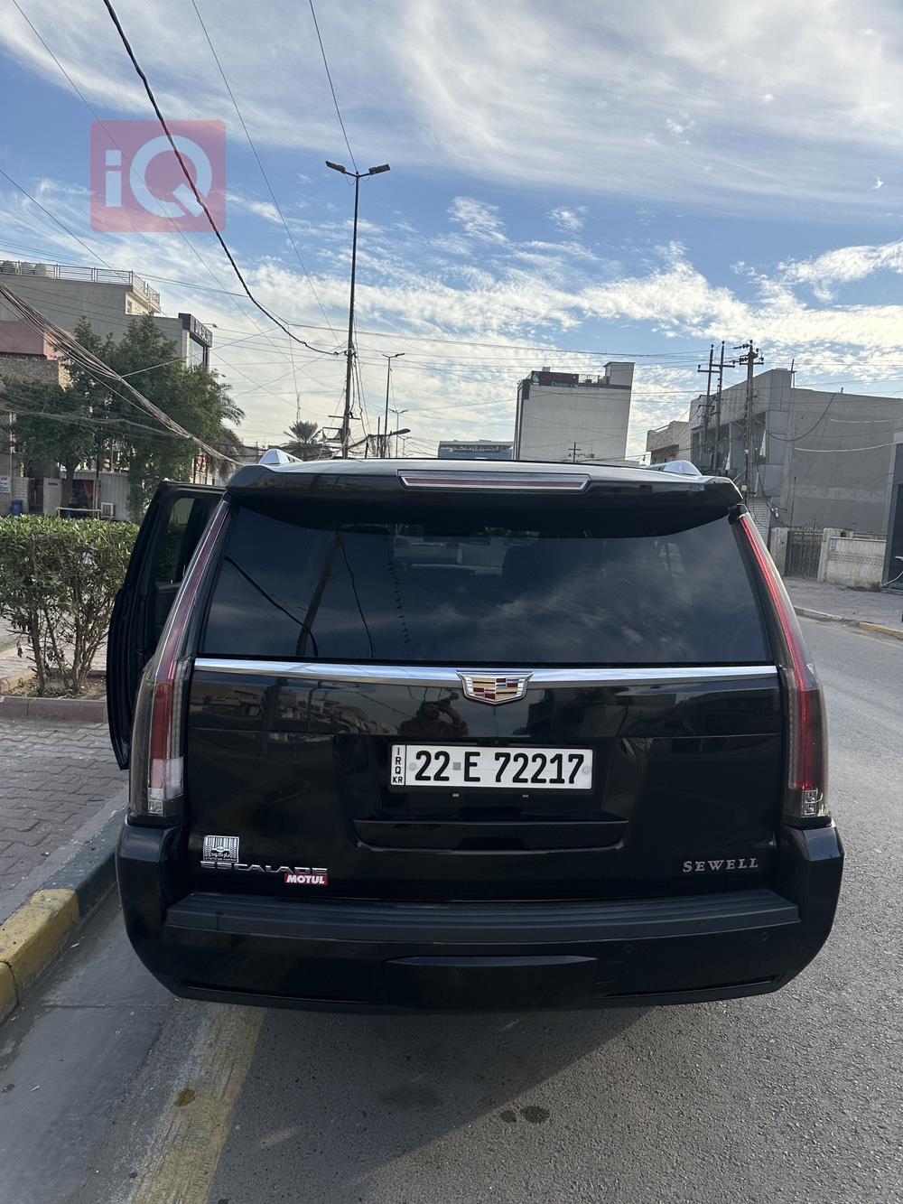 كاديلاك اسكاليد